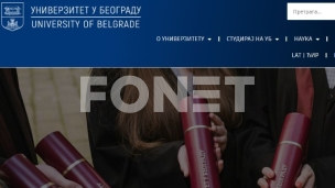 Nema odliva studenata